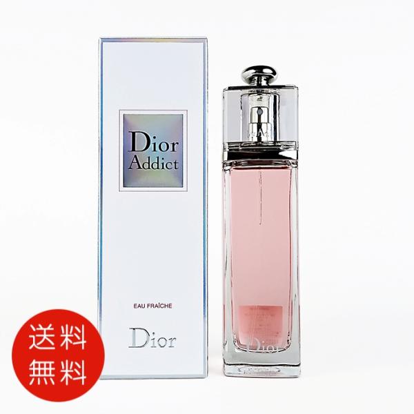 Dior Addict オードトワレ 50ml Christian Dior ディオール アディクト オーフレッシュ 50ml