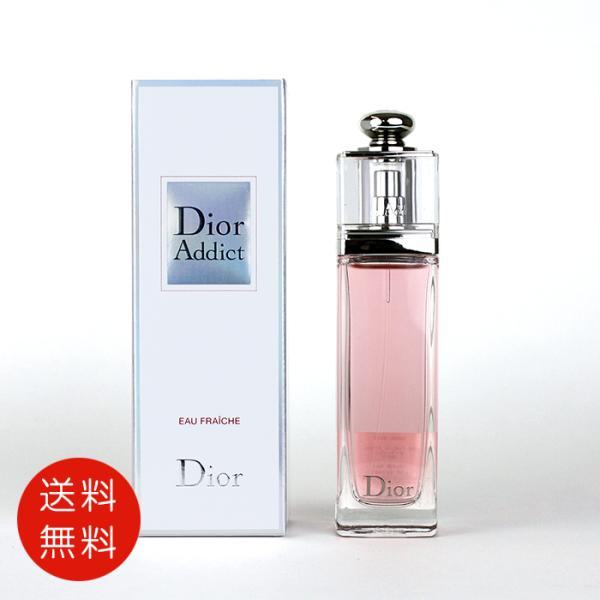 ディオール アディクト オー フレッシュ 50ml オードトワレ ディオール アディクト オー フレッシュ オードトワレ 香水 50ml