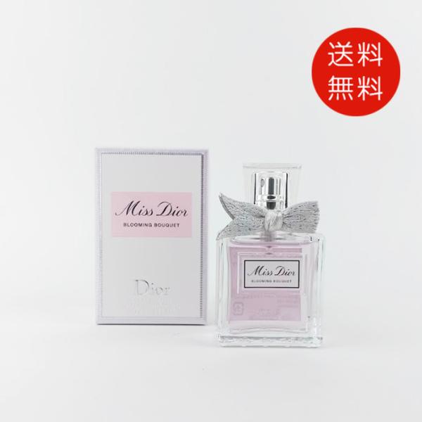 Christian Dior 【並行輸入品】クリスチャン ディオール