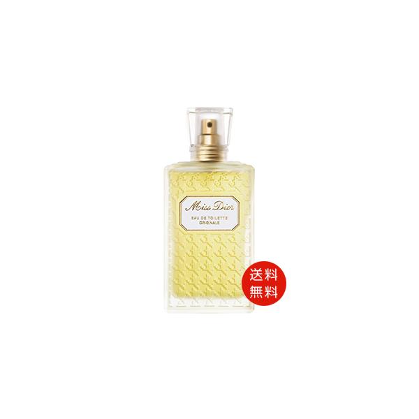 新品 Miss Dior ミスディオール オリジナル オードトワレ 50ml