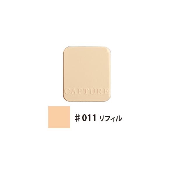 Dior Capture Totale Compact 011 ＋レフィルセット