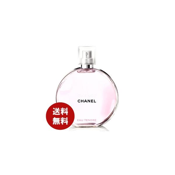 CHANEL 【並行輸入品】シャネルチャンスオータンドゥル