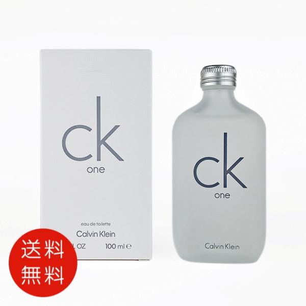 カルバンクライン　シーケー　CK 香水　トワレ　3本セット　まとめ売り カルバンクライン シーケー CK 香水 トワレ 3本セット まとめ