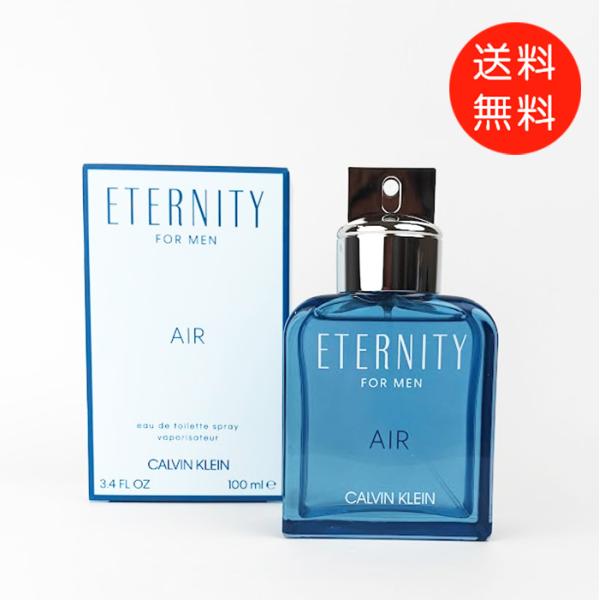 Calvin Klein（カルバン・クライン） 【並行輸入品】カルバンクライン