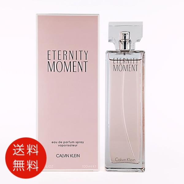 ■ カルバンクライン■ エタニティ　モメント　１００ｍｌ　ＥＰ　ＳＰ■ 100ml ■ 永遠の愛『エタニティ』2004年版 『エタニティ モメント』 恋に落ちる瞬間の高揚感を表現した『エタニティ モメント』。 ライチ、グアヴァ、ザクロ、ボタ...