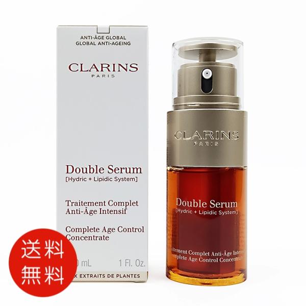 CLARINS（クラランス） 【並行輸入品】クラランス ダブル セーラム EX