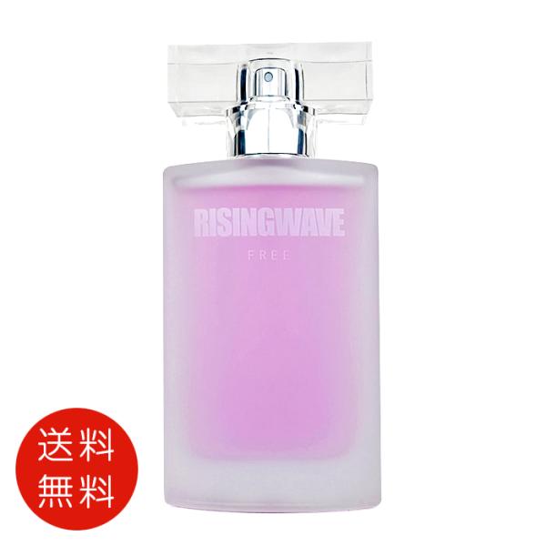 ★美品★ ライジングウェーブ ゼロ オードトワレ 100ml Amazon.co.jp: ライジングウェーブ ゼロ オードトワレ 100ml