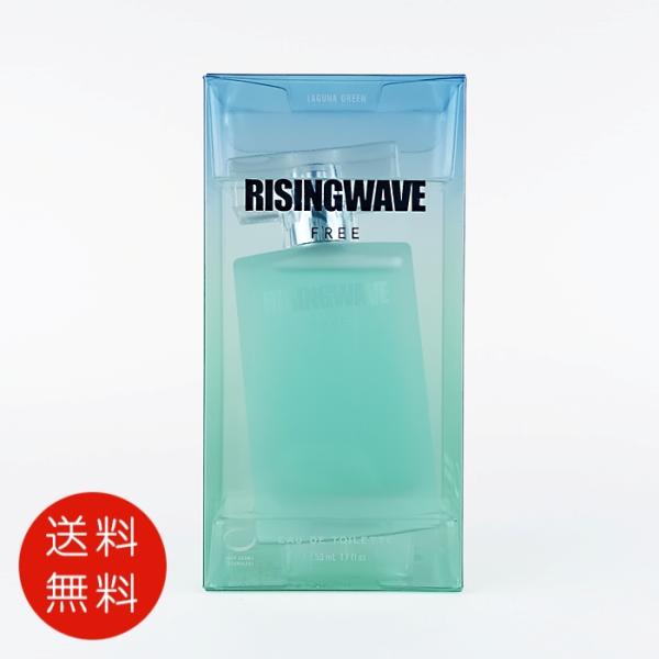RISINGWAVE 【並行輸入品】ライジングウェーブ フリー ラグナ
