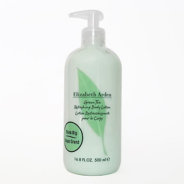 ボディローション EARTH BALL W LOTION Green 75ml ボディローション EARTH BALL W LOTION Green 75ml ボディ