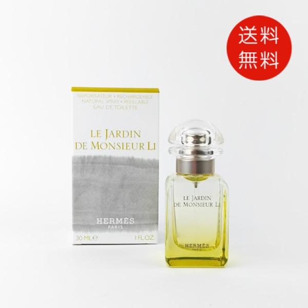 HERMES（エルメス） 【並行輸入品】エルメス 李氏の庭 30ml