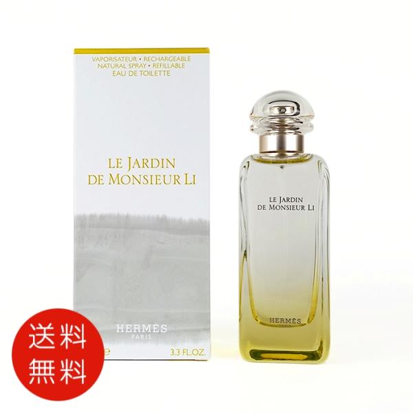 HERMES（エルメス） 【並行輸入品】エルメス李氏ノ庭オードトワレ