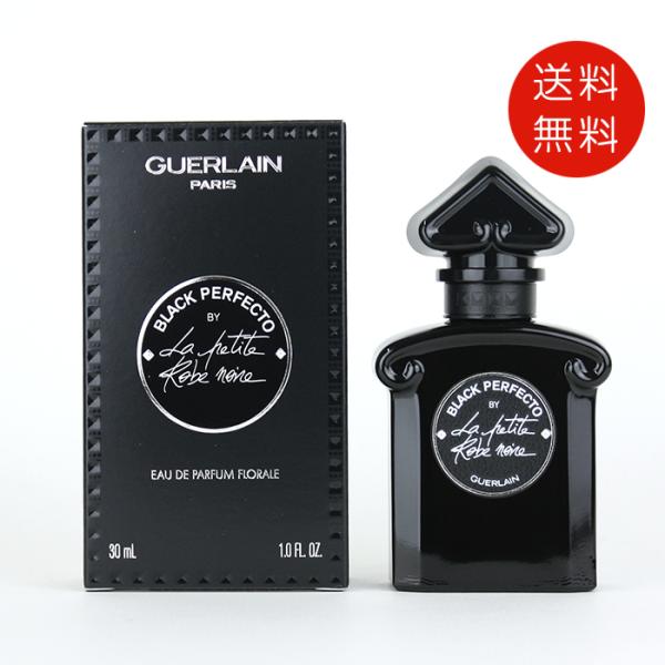 GUERLAIN 【並行輸入品】ゲランラプティットローブノワール