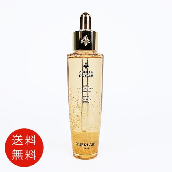 ゲラン アベイユロイヤル ウォータリーオイル・ダブルRセロム・クリーム 合計3点 GUERLAIN アベイユ ロイヤル ウォータリー オイル セロムを検証