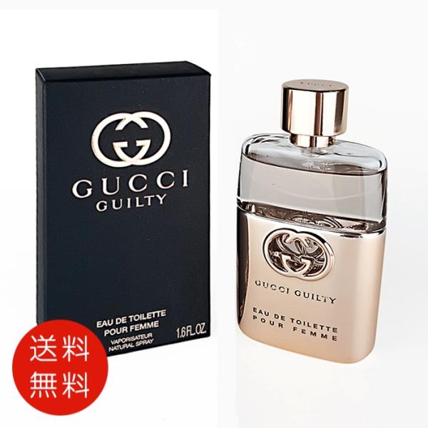 GUCCI（グッチ） 【並行輸入品】グッチギルティオードトワレ50ml