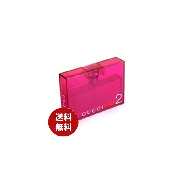 GUCCI 【並行輸入品】グッチラッシュ2オードトワレ50mlラッシュ
