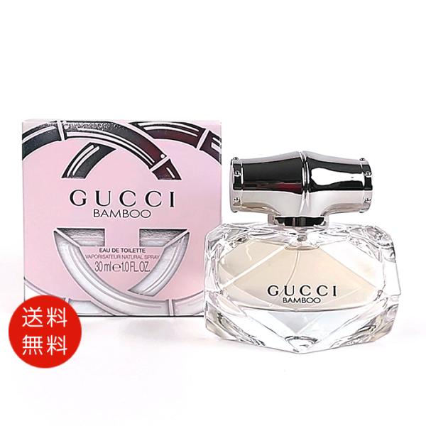 GUCCI（グッチ） 【並行輸入品】グッチバンブーオードトワレ30mlEDT