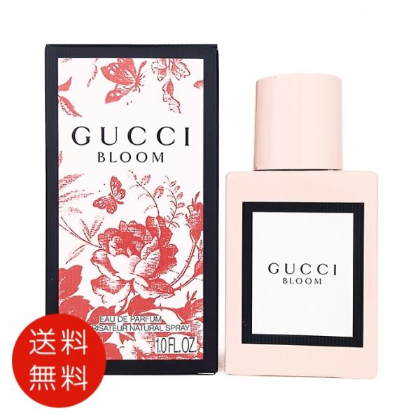 【並行輸入品】グッチ GUCCI グッチ ブルーム オードパルファム 30ml EDP SP【送料無料】