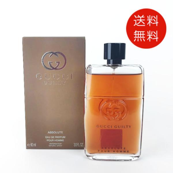 グッチ　ギルティ　アブソリュート　プールオム　オーデパルファム　90ml Amazon | グッチ(GUCCI) ギルティ アブソリュート プールオム