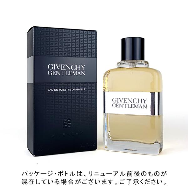 出品最終日❗️GIVENCHY ド ジバンシイ インテンス フドロワイヤン 香水 givenchy.jpg