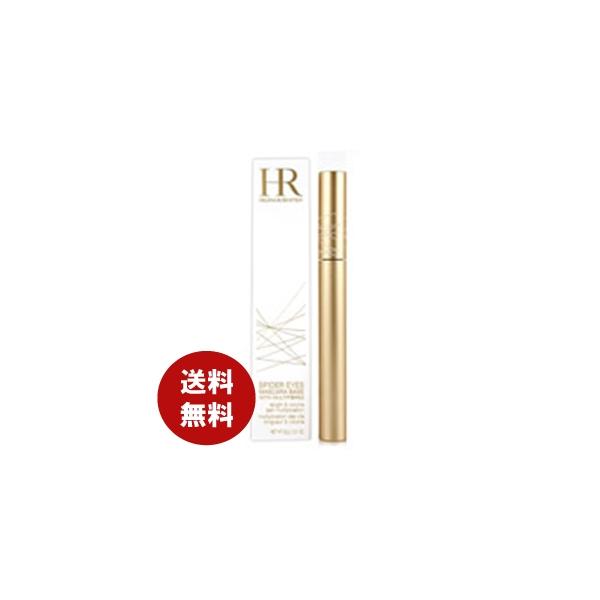 HELENA RUBINSTEIN（ヘレナルビンスタイン） 【並行輸入品】ヘレナ