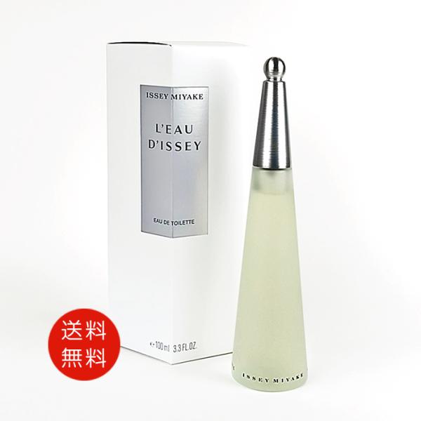 【並行輸入品】イッセイミヤケ ロードイッセイ オードトワレ 100ml EDT レディース SP 送料無料