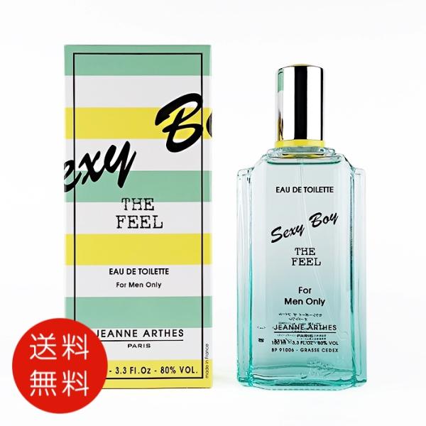 並行輸入品】ジャンヌアルテスセクシーボーイザフィール