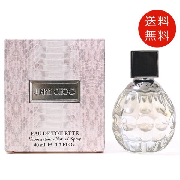 JIMMY CHOO（ジミーチュウ） 【並行輸入品】ジミーチュウジミーチュウ