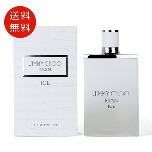 【並行輸入品】ジミーチュウ マン アイス　オードトワレ 100ml 送料無料/SP