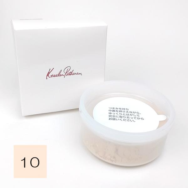 Kesalan Patharan（ケサランパサラン） 【並行輸入品】ケサラン