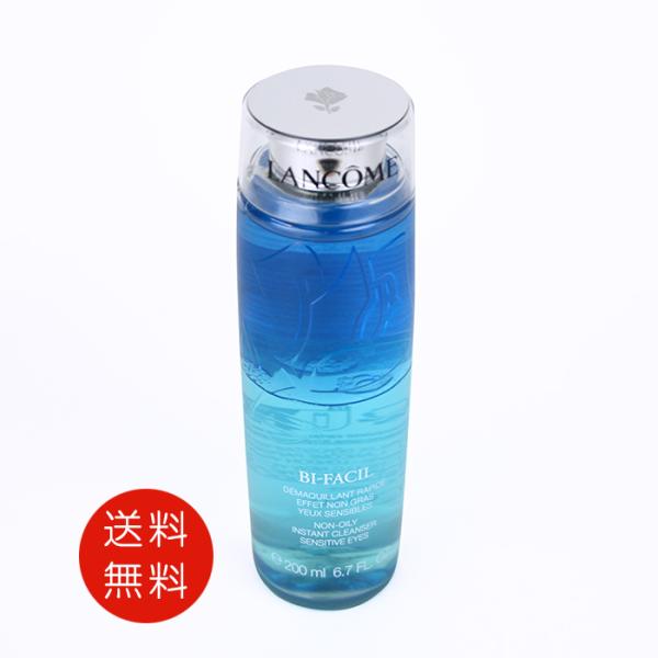 新品未使用♡LONCOME ビファシル　ポイントメイクアップリムーバー200ml benavi_la511520sm
