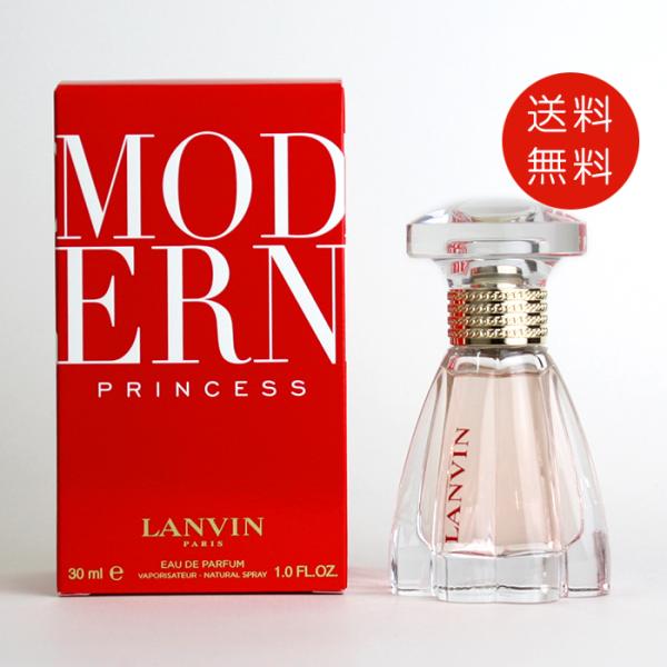LINVIN 香水 モダンプリンセス オードパルファム 90ml 箱無し LINVIN 香水 モダンプリンセス オードパルファム 90ml 箱無し