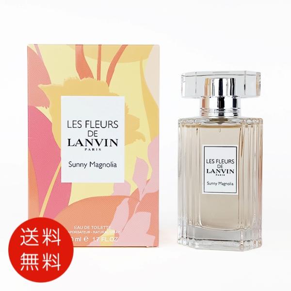 LANVIN（ランバン） 【並行輸入品】ランバン レ フルール ド サニー