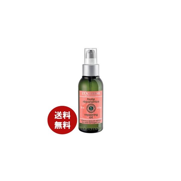 ロクシタン ファイブ ハーブス リペアリング ヘア オイル 100ml ヘアケア 送料無料 Buyee Buyee Japanese Proxy Service Buy From Japan Bot Online