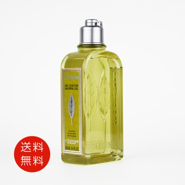 L'OCCITANE 【並行輸入品】ロクシタンヴァーベナシャワージェル