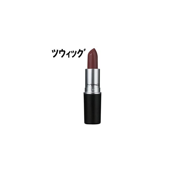 MAC リップスティック　まとめ売り 楽天市場】M・A・C Nudes マック MACXIMAL SATIN LIPSTICK