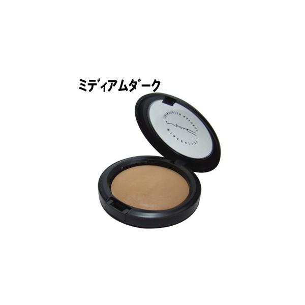 Mac マック ミネラライズ スキン フィニッシュ ナチュラル ミディアム ダーク プレストパウダー Buyee Buyee Japanese Proxy Service Buy From Japan Bot Online