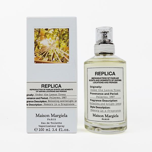 Maison Margiela（メゾンマルジェラ） 【並行輸入品】メゾン