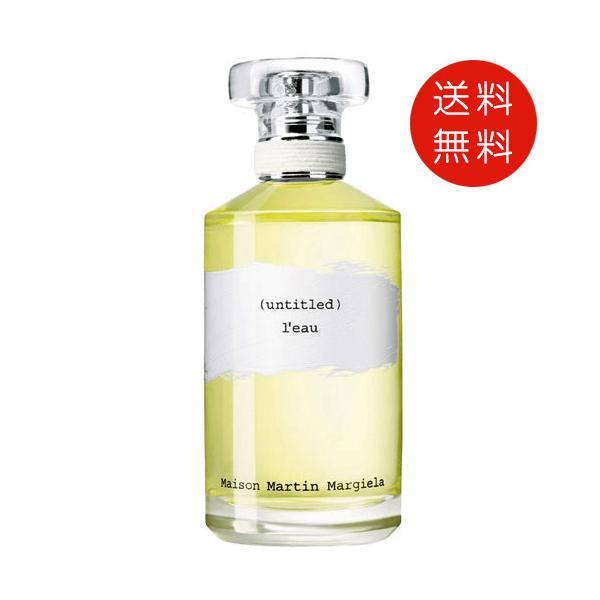 メゾンマルジェラ アンタイトル ロー オードトワレ 100ml 香水 楽天市場】香水 MAISON MARGIELA アンタイトル ロー EDT・SP