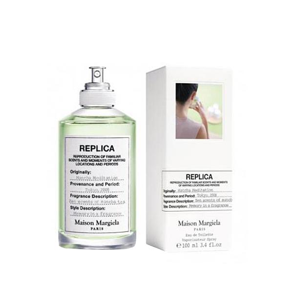 Maison Margiela 【並行輸入品】メゾン マルジェラ MAISON