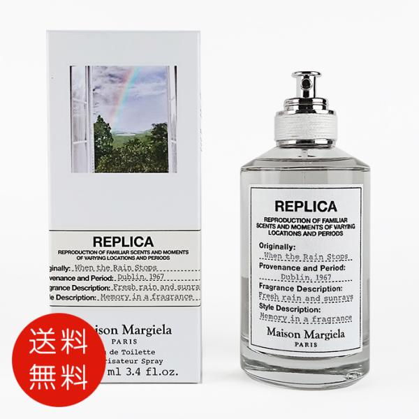 Maison Margiela（メゾンマルジェラ） 【並行輸入品】メゾン