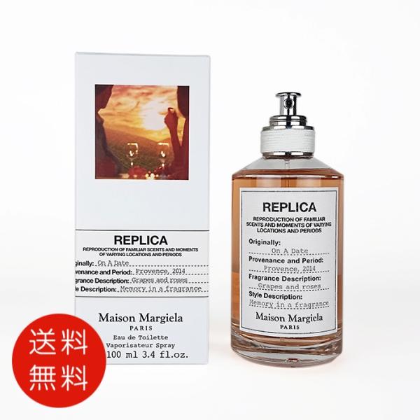 Maison Margiela（メゾンマルジェラ） 【並行輸入品】メゾン