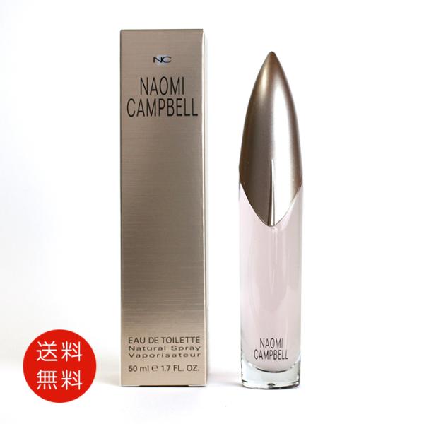 香水 ナオミキャンベル NAOMI CAMPBELL エクザルトEDT 30ml Amazon | Naomi Campbell ナオミキャンベル キャットドュ