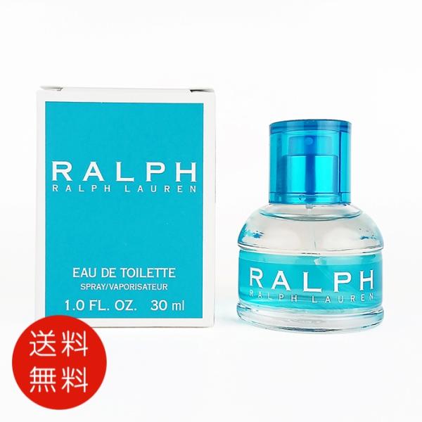 並行輸入品】ラルフローレン ラルフ オードトワレ 30ml EDT