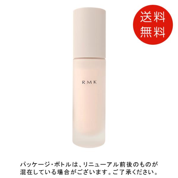 benavi_rmk240001sm
