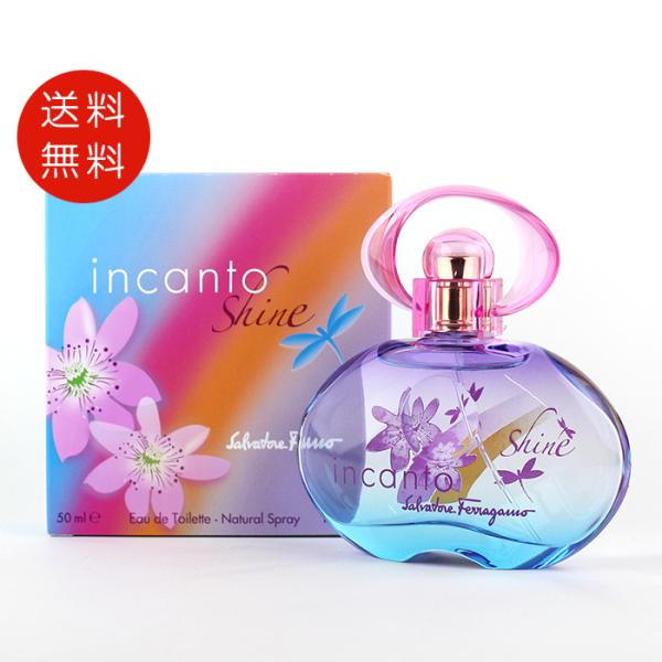 Salvatore Ferragamo 香水セット新品未使用 FERRAGAMO 【並行輸入品】サルヴァトーレフェラガモ インカント