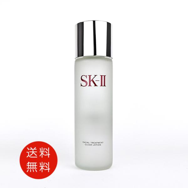 SK-II 【並行輸入品】SK2 エスケーツー フェイシャル