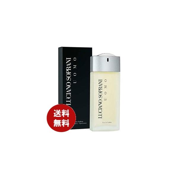 廃盤決定 ルチアーノソプラーニ ウォモ EDT 50ml 廃盤決定 ルチアーノソプラーニ ウォモ EDT 50ml - メルカリ