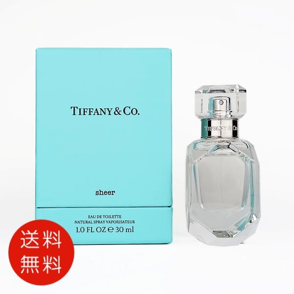 TIFFANY&Co.（ティファニー） 【並行輸入品】ティファニー シアー