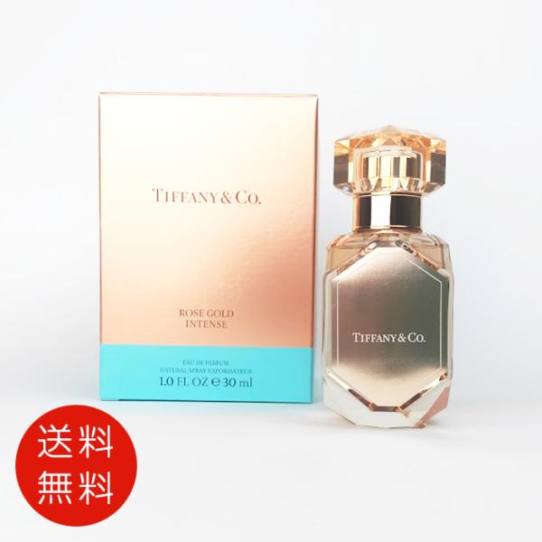 TIFFANY&Co.（ティファニー） 【並行輸入品】ティファニー TIFFANY