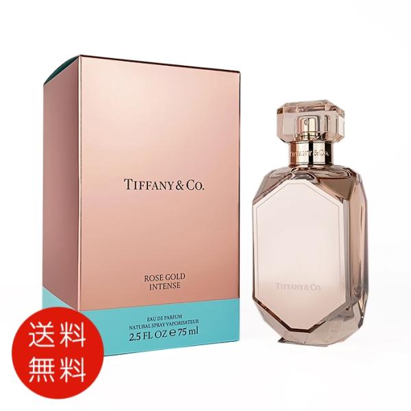 TIFFANY&Co.（ティファニー） 【並行輸入品】ティファニー ローズ